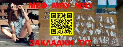 марки lsd Нарткала