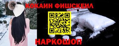 марки lsd Нарткала