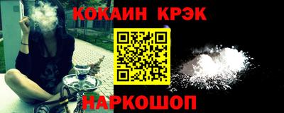 альфа пвп VHQ Нальчик