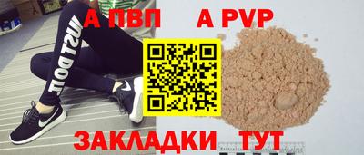 марки lsd Нарткала