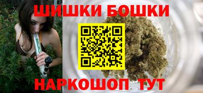 марки lsd Нарткала