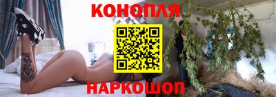 альфа пвп VHQ Нальчик