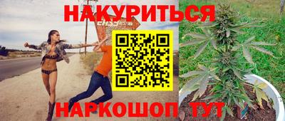 альфа пвп VHQ Нальчик