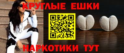альфа пвп VHQ Нальчик