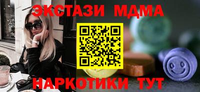 альфа пвп VHQ Нальчик