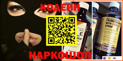 альфа пвп VHQ Нальчик
