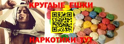 марки lsd Нарткала