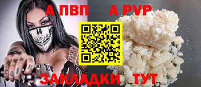 марки lsd Нарткала