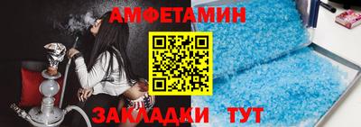 марки lsd Нарткала