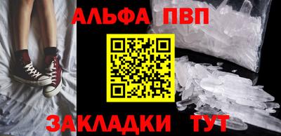 марки lsd Нарткала