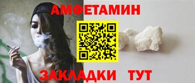 марки lsd Нарткала