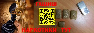 марки lsd Нарткала