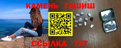 марки lsd Нарткала