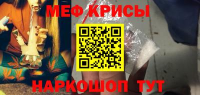 марки lsd Нарткала