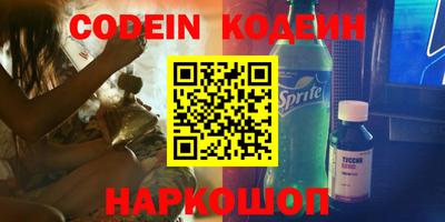 альфа пвп VHQ Нальчик