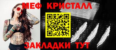 марки lsd Нарткала