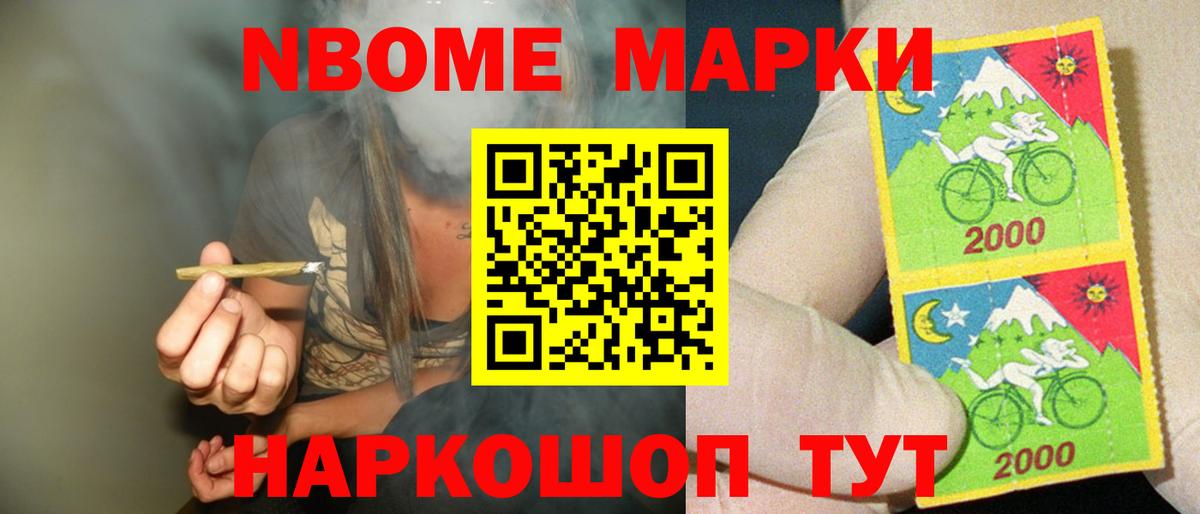 Лсд 25 экстази ecstasy  Вход с VPN  LSD-25 экстази  Спасск-Дальний  LSD-25 экстази кислота 